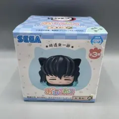 2026年最新】おひるねこ 無一郎の人気アイテム - メルカリ