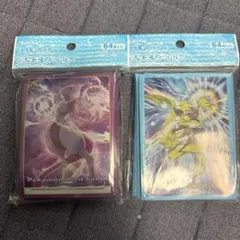 ポケモンカードゲーム デッキシールド 2個セット