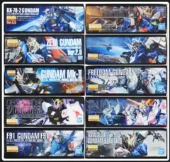 全10種セット タオル 「一番くじ 機動戦士ガンダム ガンプラ2022」 F賞