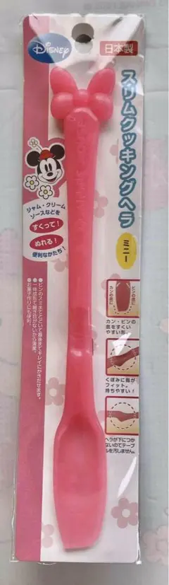 Item thumbnail for item cd9e683f-34f6-4936-97eb-a33dfd3f4ab1