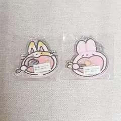ぱくぱくあにまる シャカシャカキーホルダー