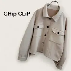 CHip CLiP スエード風 ショート丈 レディース ジャケット　秋冬