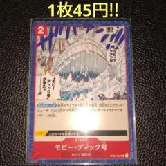 瑛人様 リクエスト 3点 まとめ商品