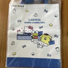 サンリオ ローソン くじ トートバッグ
