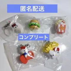 ハローキティ アメリカンデザイン めじるしアクセサリー コンプリート 5個セット