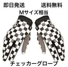 Nanaboo_7002様 リクエスト 2点 まとめ商品