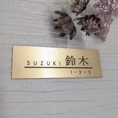 テンテン様 リクエスト 2点 まとめ商品