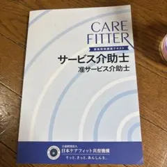 Item thumbnail for item 4ccd99f4-9cb4-4b74-80f6-9cd449975edf