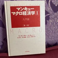 Item thumbnail for item ab0b17e4-38aa-402f-b29d-1f7e16334416