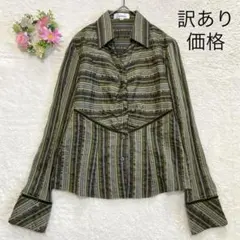 【Beshela】 ウール シルク混 長袖シャツ （M）ベロアライン