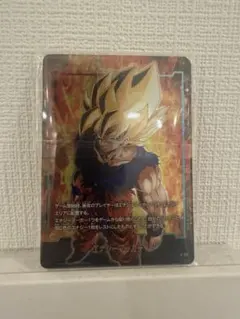 ドラゴンボール フュージョンワールド エナジーマーカー 孫悟空　開封品