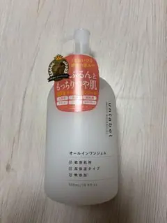 Item thumbnail for item 40ffc0fa-1cab-4eee-8d07-46b8ae5224a8