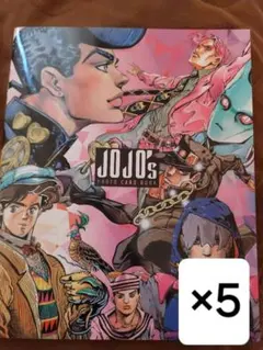 ジョジョの奇妙な冒険　ジャンプフェスタ　フォトカードBOOK