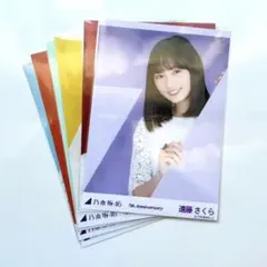 乃木坂46 遠藤さくら 生写真 7th Anniversary セミコンプ
