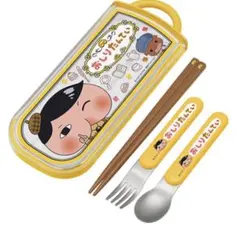 新品　おしり探偵　食洗機対応スライドトリオセット　お箸　セット　人気　最終値下げのサムネイル