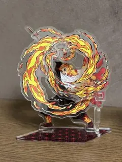 煉獄杏寿郎 アクリルスタンド 鬼滅の刃 ポップアップ