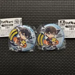 2025年最新】影山飛雄 缶バッジ まとめ売りの人気アイテム