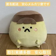 お文具といっしょ いろいろな前髪ぬいぐるみ プリンさん