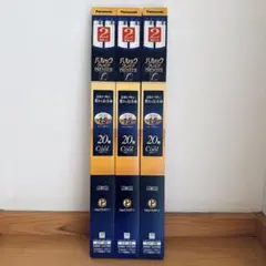 パナソニック パルックプレミアL 20W クール色 スタータ形 2本入 3セット