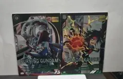 2026年最新】ゴッドガンダム カードの人気アイテム - メルカリ