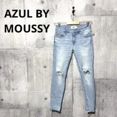 AZUL BY MOUSSY CRASH DENIM SKINNY S デニム