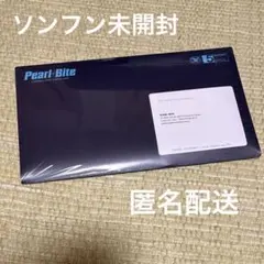 ENHYPEN THE SIN : BLISS ソンフン　未開封