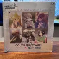 プロジェクトセカイ カラフルステージfeat初音ミク vol.3 BOX