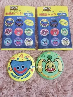 Poppy Playtime　刺繍バッジ　ハギーワギー　ブンゾバニーのサムネイル