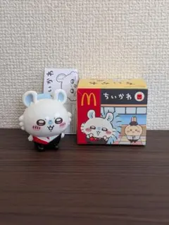 ちいかわ マクドナルド モモンガ フィギュア