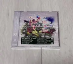 未開封 Mrs. GREEN APPLE 10周年アニバーサリーベストアルバム