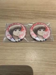 HANA・BIYORI 銀魂 銀魂日和 沖田総悟 缶バッジ 2点