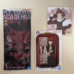 僕のヒーローアカデミア　切島鋭児郎　まとめ売り