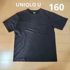 UNIQLO U Tシャツ 半袖 160