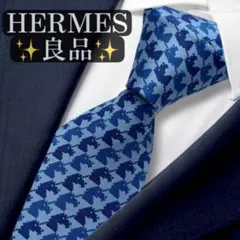 HERMES ネクタイ ファソネH ブルー 青 刺繍 総柄 ネイビー 紺 白