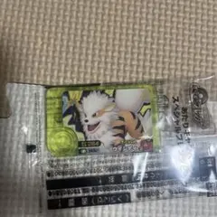 ポケモンフレンダ　あたりイベント　ウィンディ