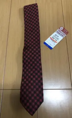 Item thumbnail for item 5662e7af-444e-456d-b431-e3671a86e2af