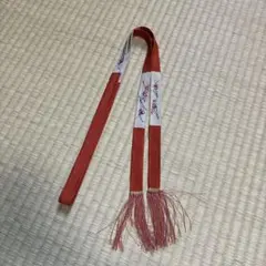 Item thumbnail for item 7bc77859-8b8e-4c3f-b7eb-63b8d0909b23