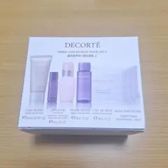 コスメデコルテ ハーバル コンセントレイ卜　セット