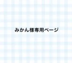 マジマジョピュアーズ マジョカジュエル フローズンサファイア