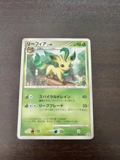 2026年最新】ポケモンカード リーフィア 182/BW-P プロモの人気