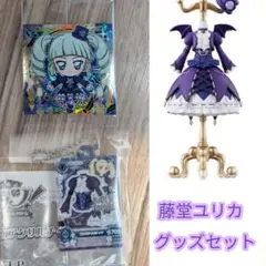 Item thumbnail for item 762ccb8a-8179-493d-90a5-032b0b95ff3d