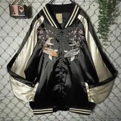 2025年最新】原宿スカジャンデプトの人気アイテム - メルカリ