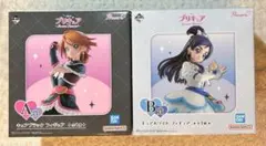 一番くじ プリキュア A賞キュアブラックB賞 キュアホワイト