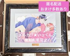 2026年最新】複製原画 直筆サインの人気アイテム - メルカリ
