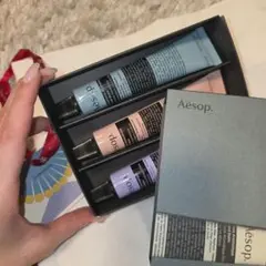 Aesop ハンドバーム 3本セット