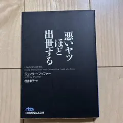 Item thumbnail for item 41b11899-8651-4571-b5bc-31abee0e7052