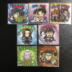 鬼滅の刃 ビックリマンチョコ エンボスメタルシール 7枚セット