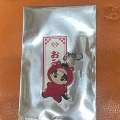 TREASURE おみくじ アクキー　ジュンギュ