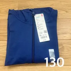 130 ユニクロ キッズ エアリズムUVカットフルジップパーカ 長袖 ブルー