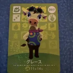 2026年最新】amiibo カード グレースの人気アイテム - メルカリ
